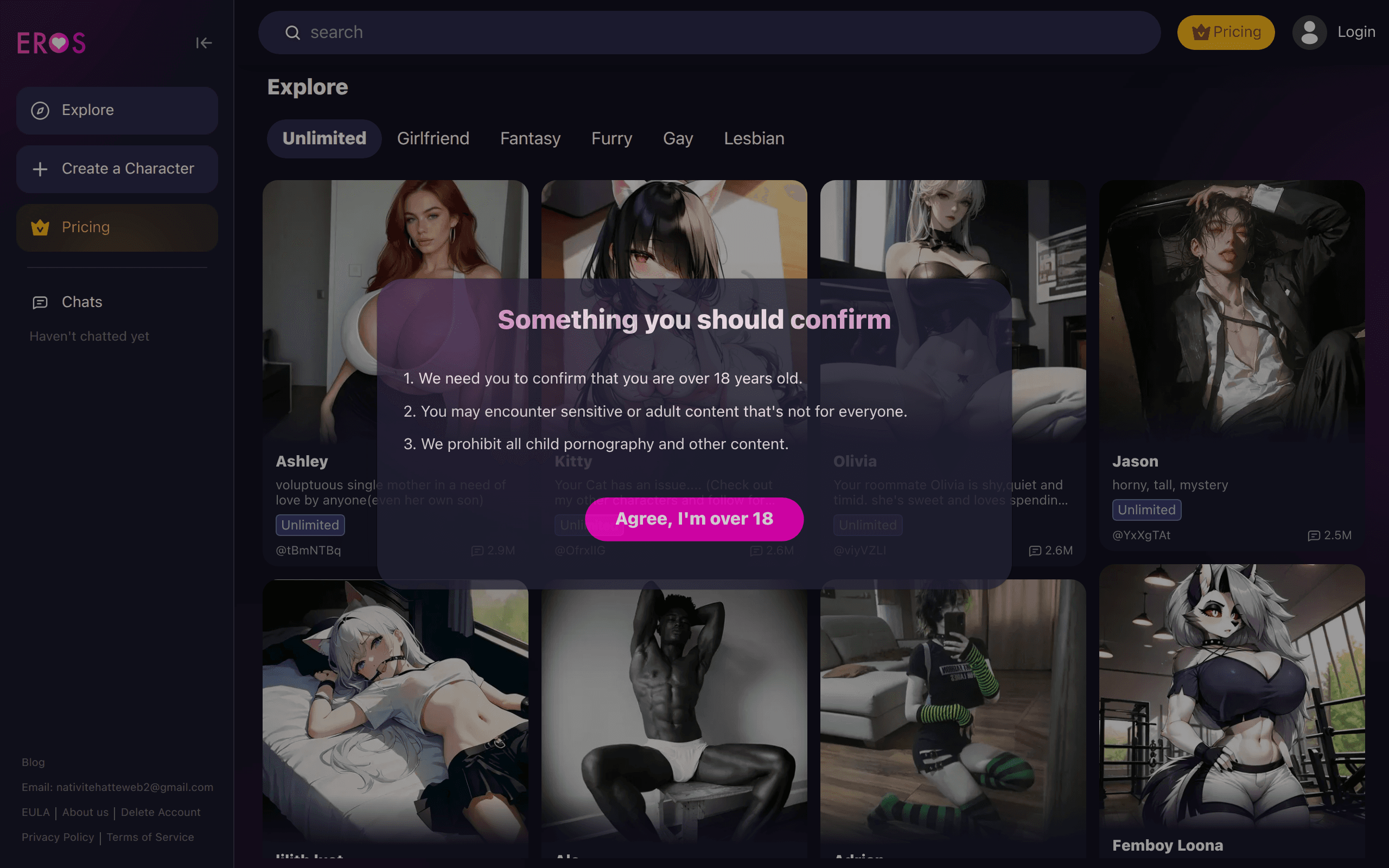Eros AI