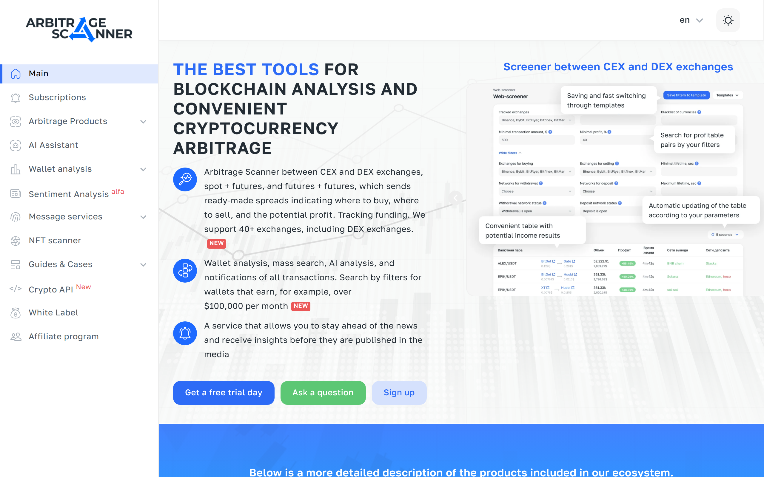 ArbitrageScanner.io