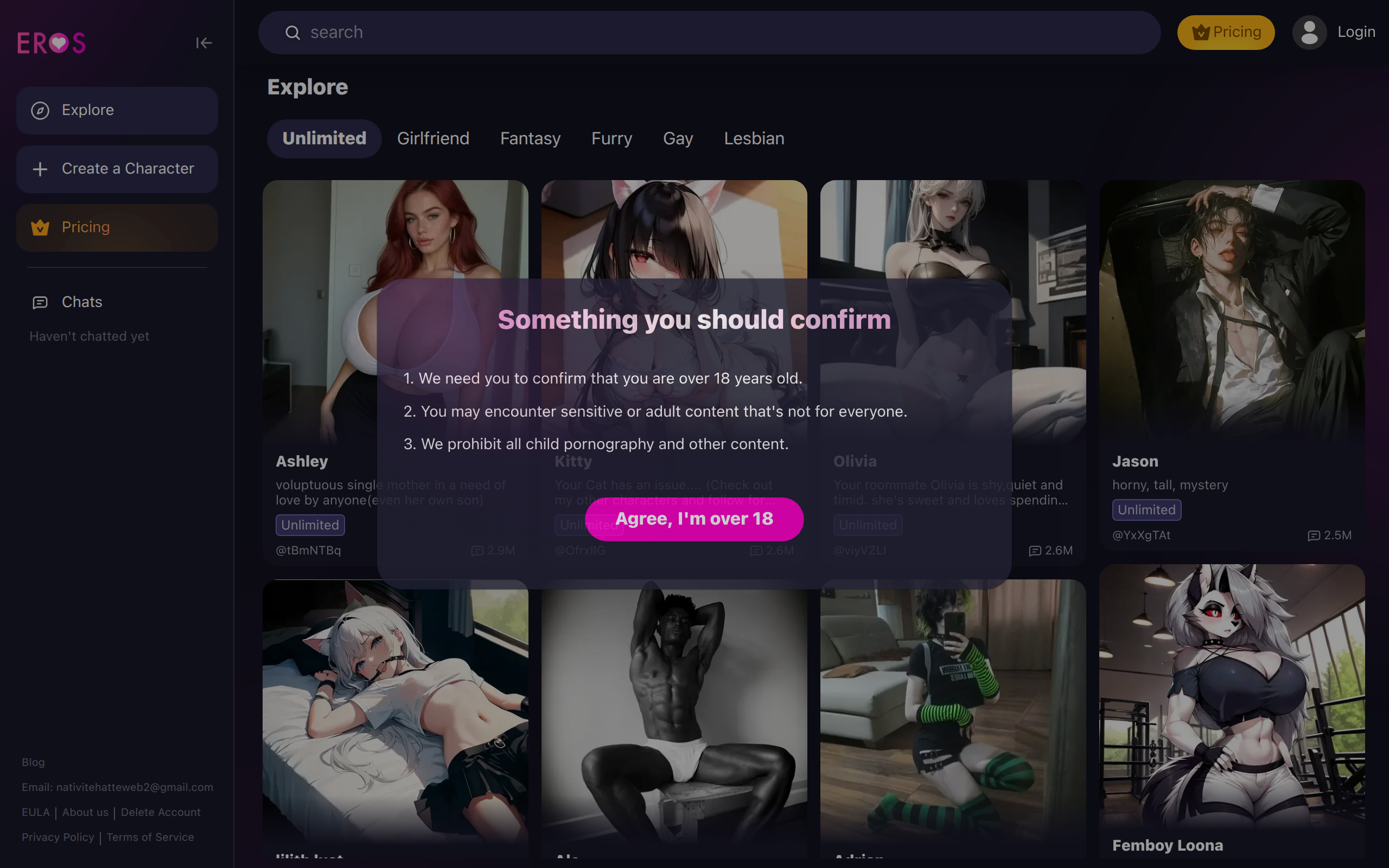 Eros AI