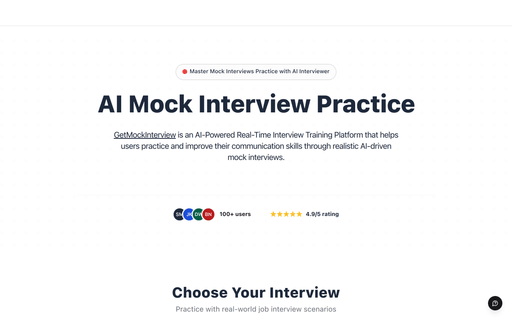 GetMockInterview