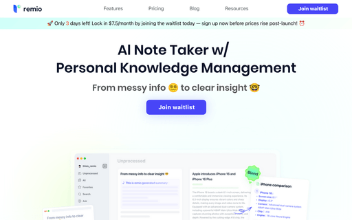 remio - AI Note taker
