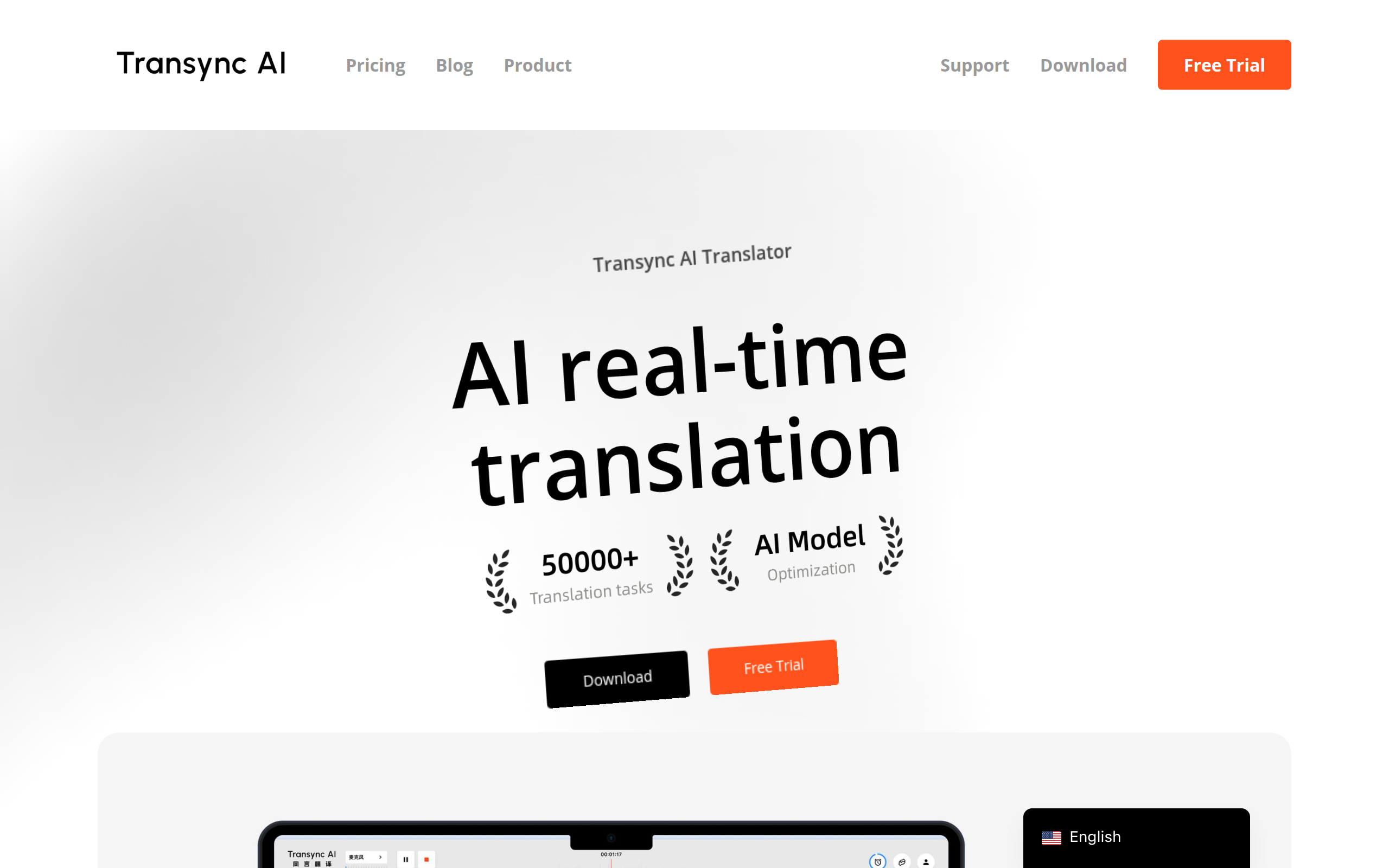 Transync AI Inc